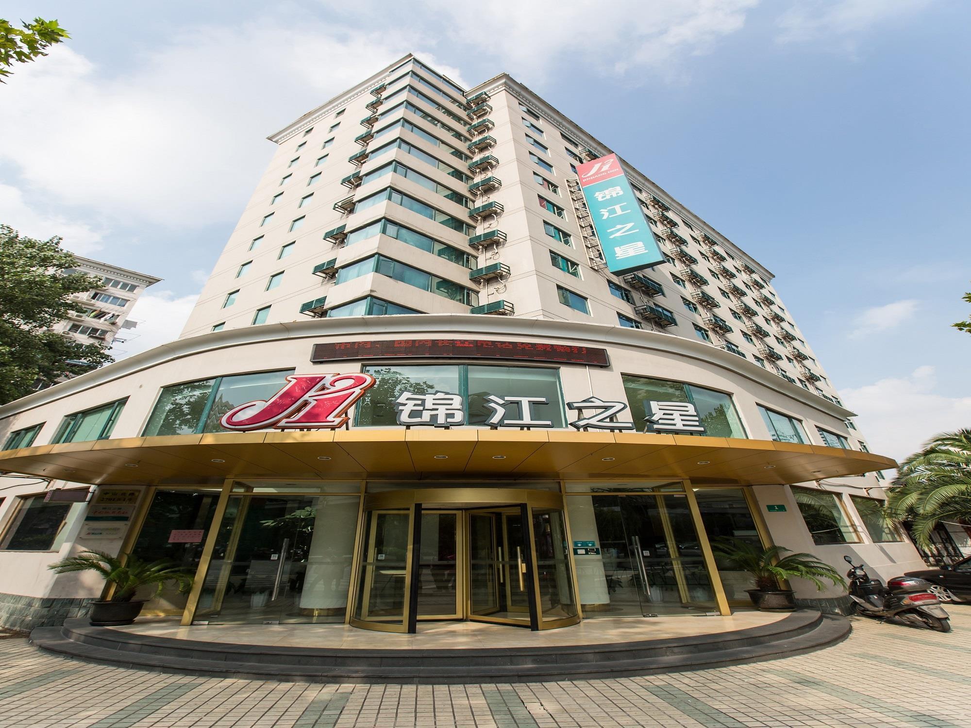 Park Inn By Radisson Shanghai Huanqiugang Exterior foto